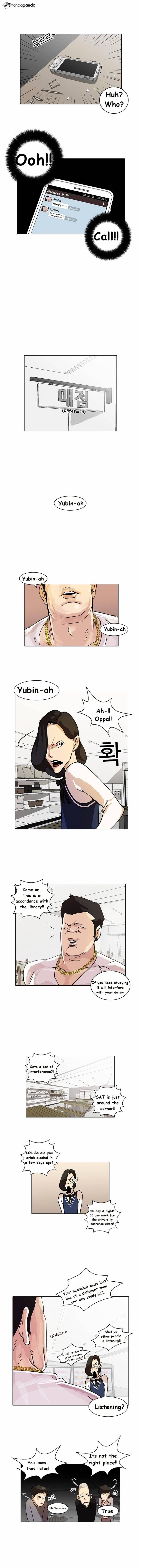 Lookism Chapter 15 - Page 6