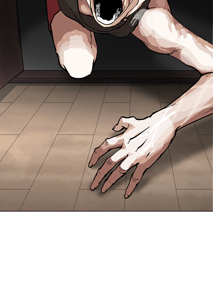 Lookism Chapter 150 - Page 111