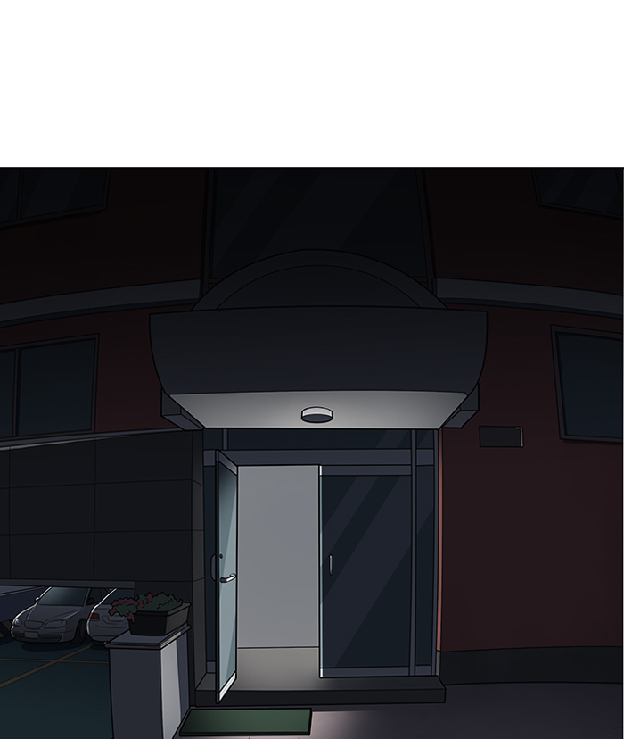 Lookism Chapter 150 - Page 82