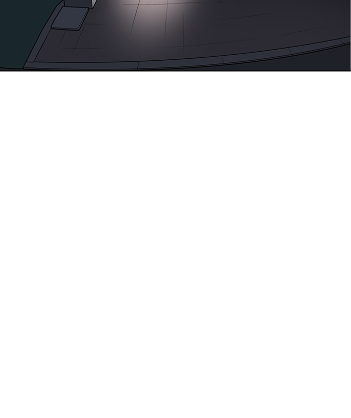 Lookism Chapter 150 - Page 83