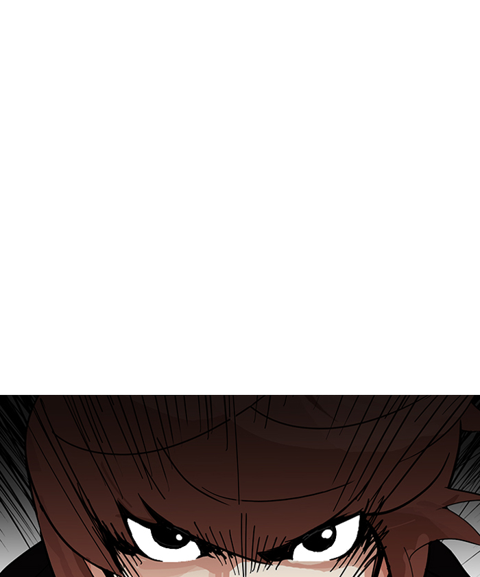 Lookism Chapter 150 - Page 91