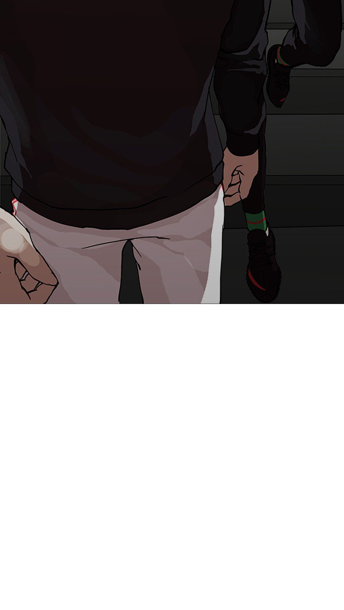 Lookism Chapter 151 - Page 124
