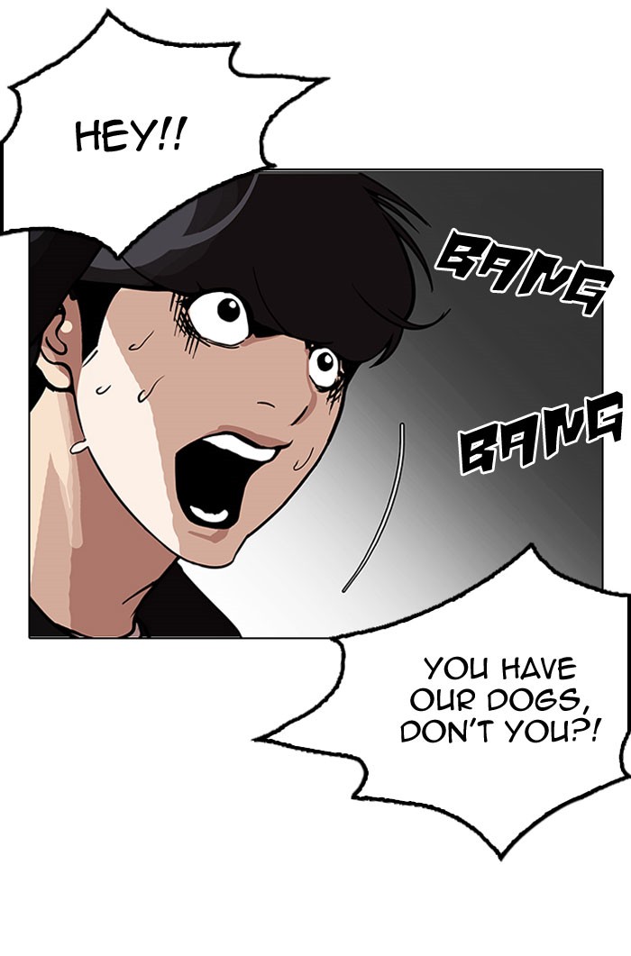 Lookism Chapter 152 - Page 23
