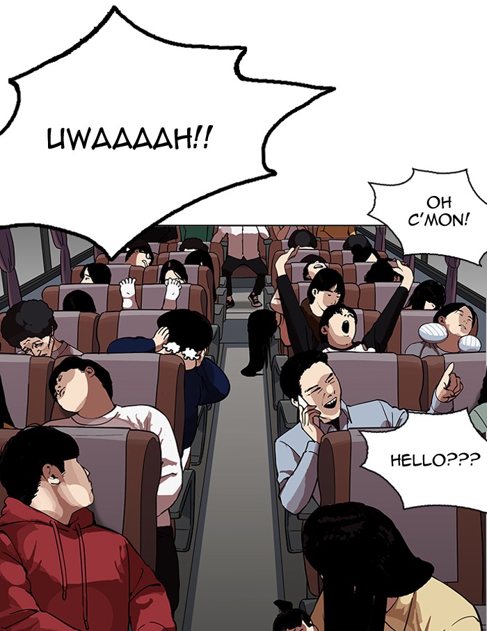 Lookism Chapter 153 - Page 14