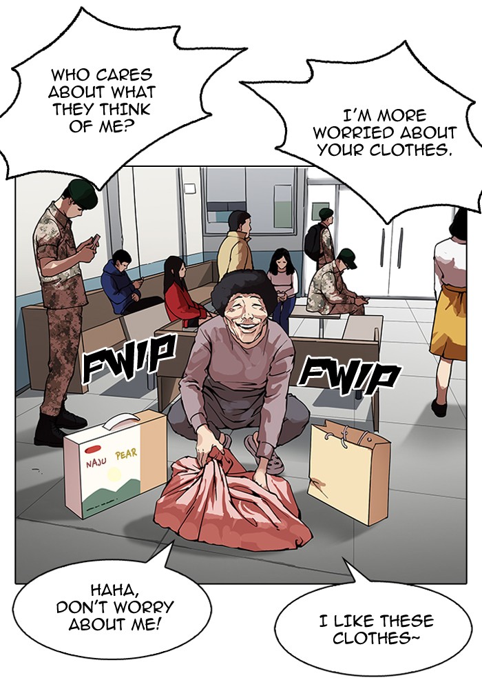 Lookism Chapter 153 - Page 25