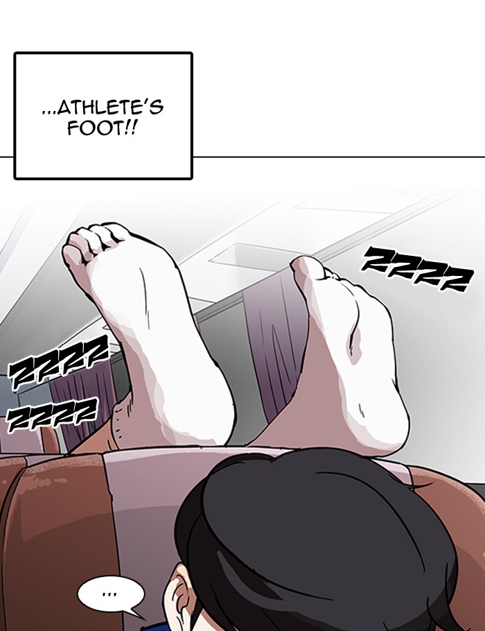 Lookism Chapter 153 - Page 3