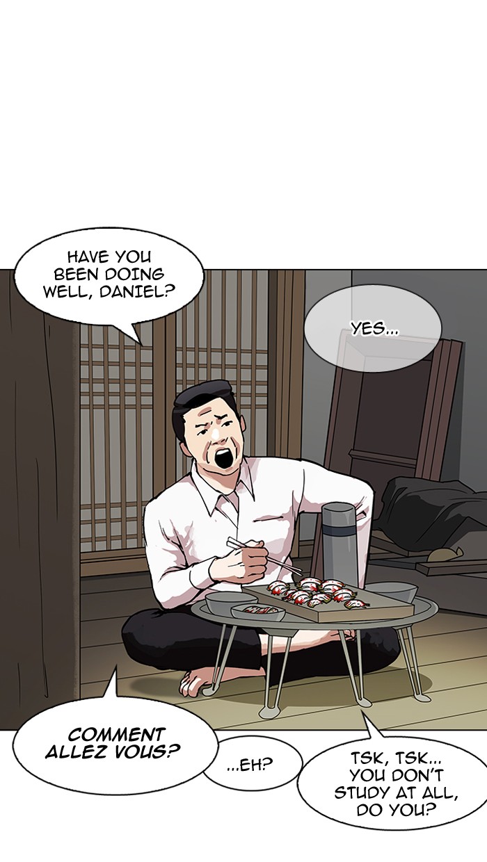 Lookism Chapter 153 - Page 34