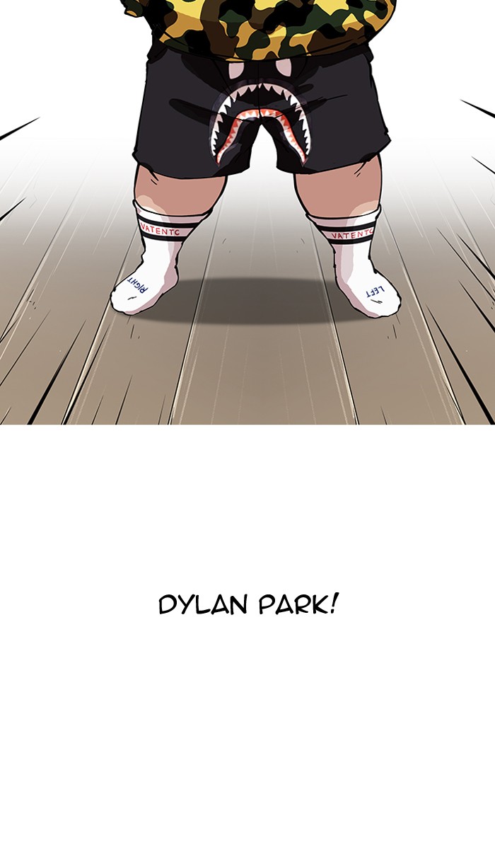 Lookism Chapter 153 - Page 41