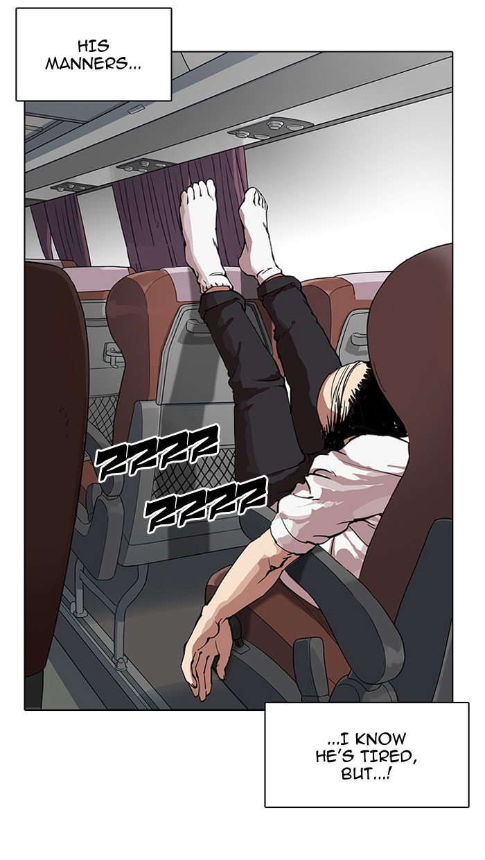 Lookism Chapter 153 - Page 5
