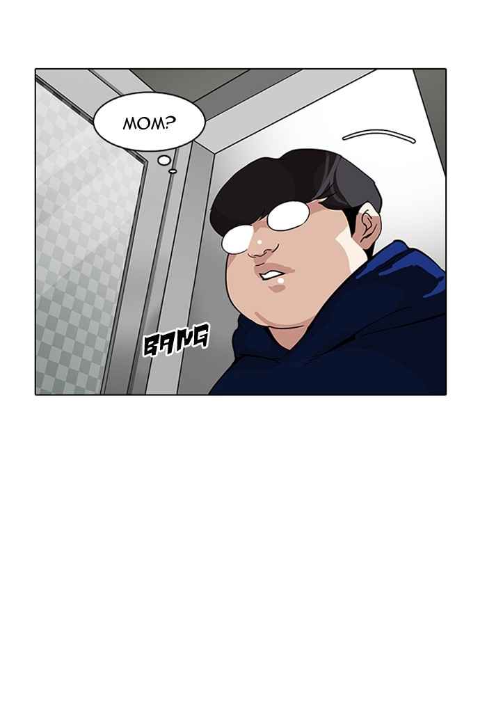 Lookism Chapter 153 - Page 97