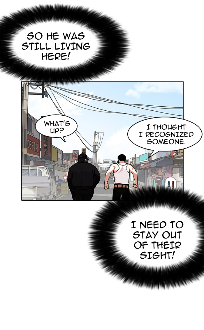 Lookism Chapter 154 - Page 104