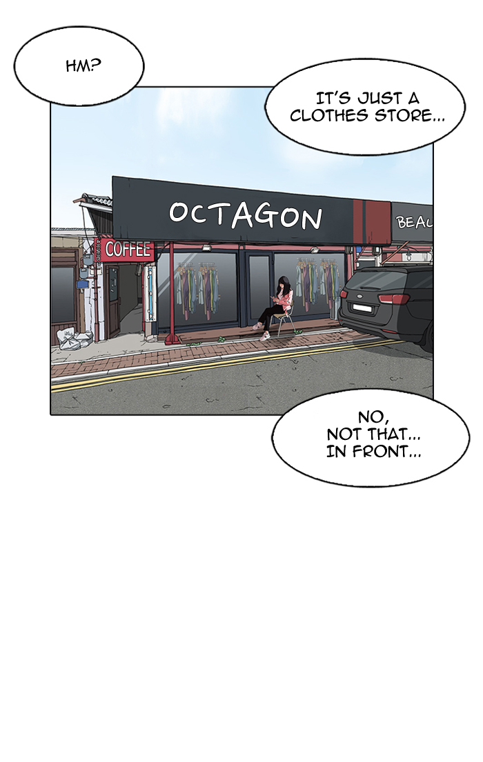 Lookism Chapter 154 - Page 107