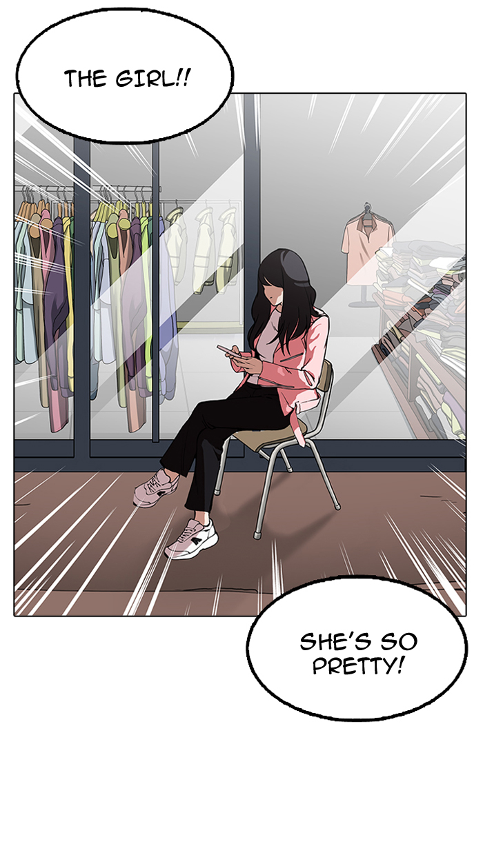 Lookism Chapter 154 - Page 108