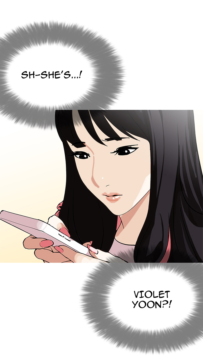 Lookism Chapter 154 - Page 110