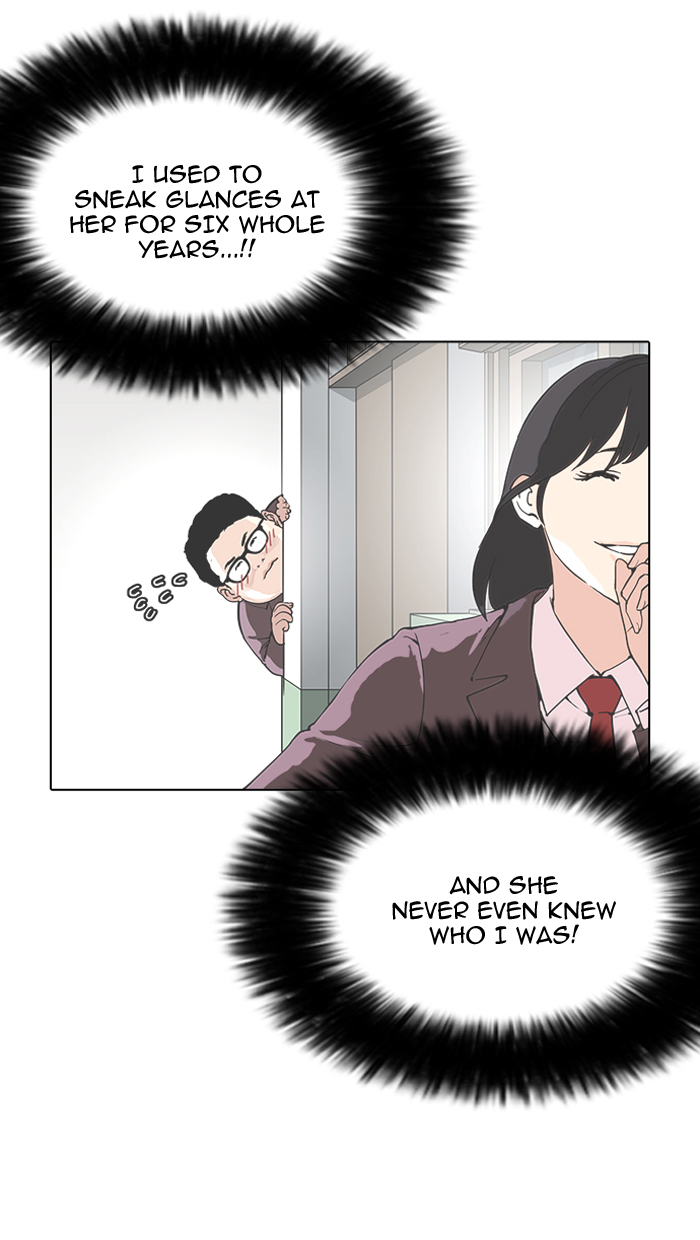 Lookism Chapter 154 - Page 112