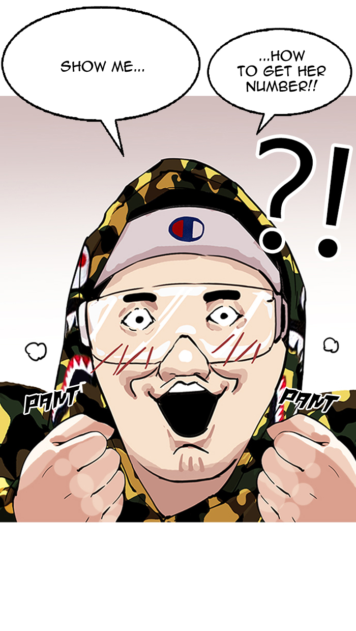 Lookism Chapter 154 - Page 115