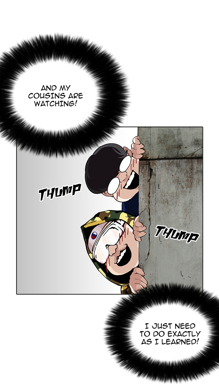 Lookism Chapter 154 - Page 123