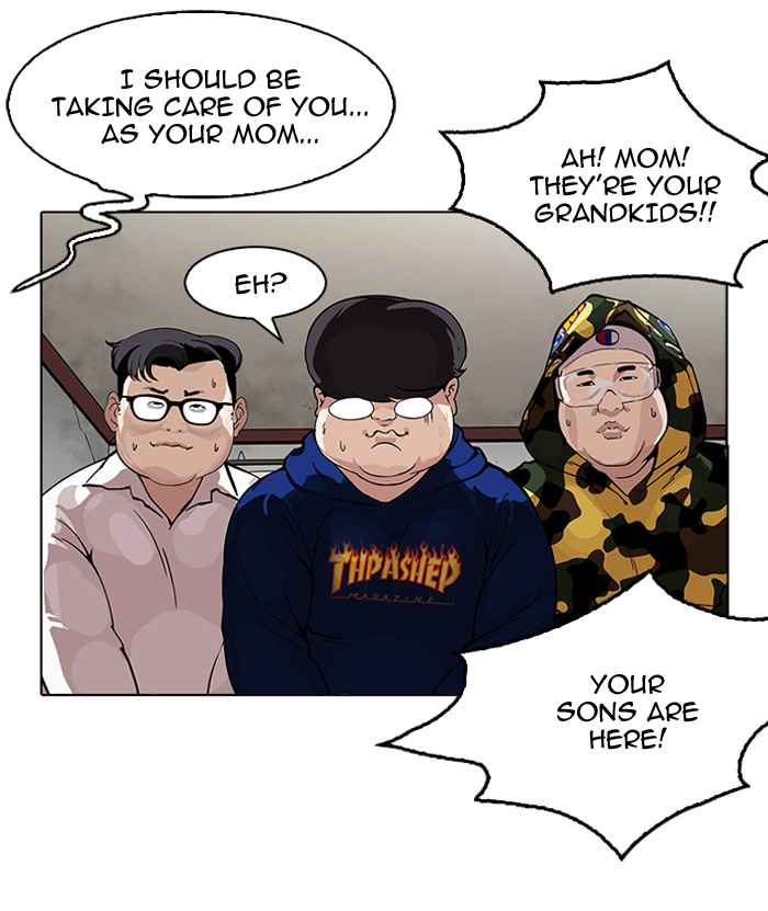 Lookism Chapter 154 - Page 73