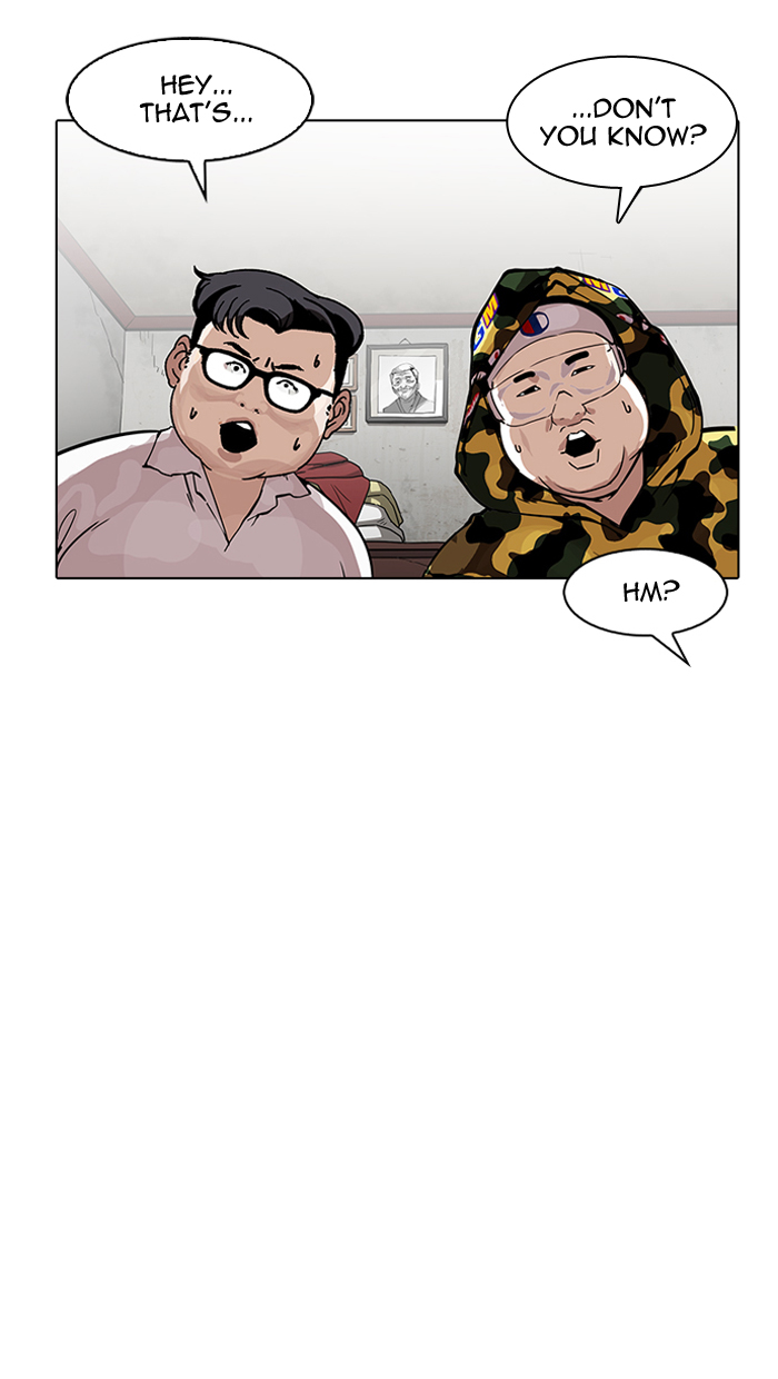 Lookism Chapter 154 - Page 77