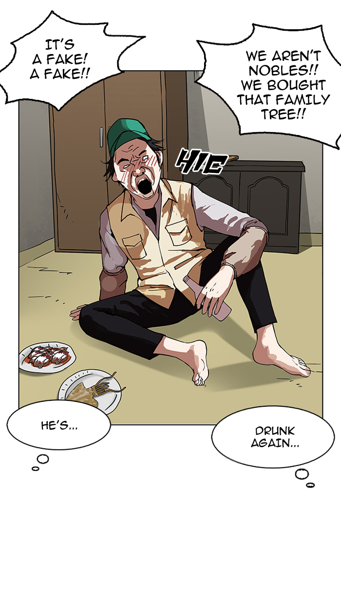 Lookism Chapter 154 - Page 84