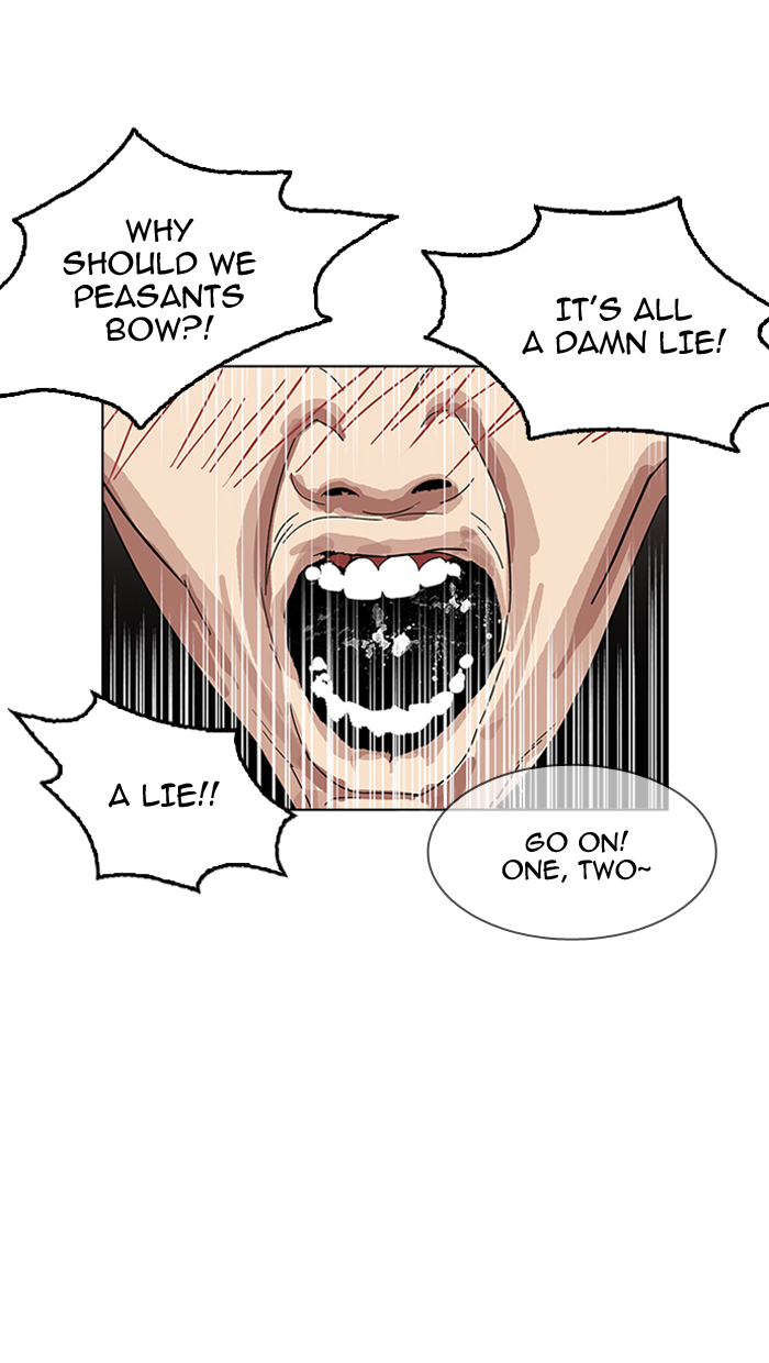 Lookism Chapter 154 - Page 85
