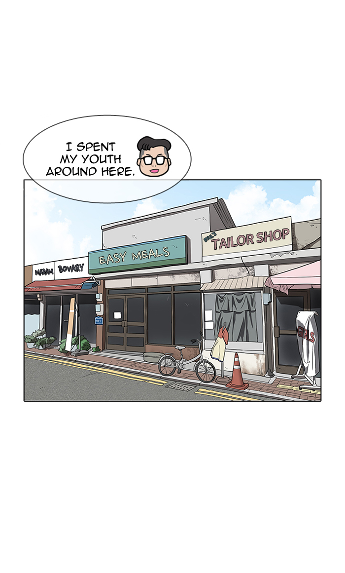 Lookism Chapter 154 - Page 93