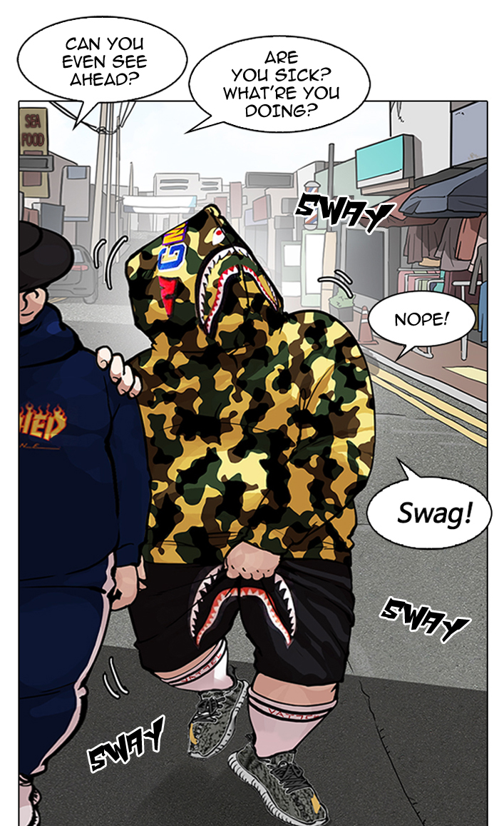 Lookism Chapter 154 - Page 96