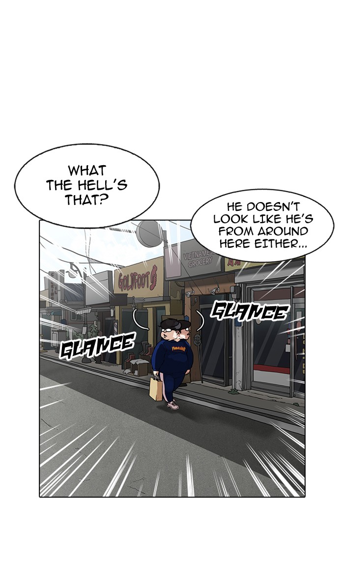 Lookism Chapter 155 - Page 107