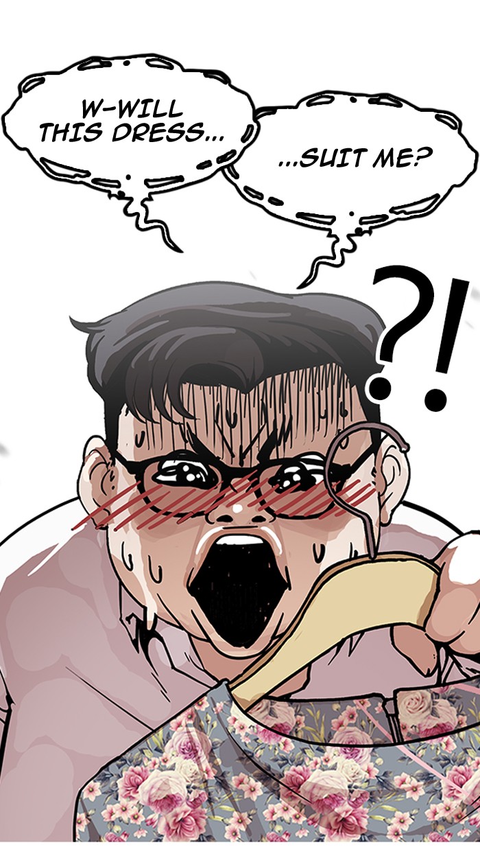 Lookism Chapter 155 - Page 25