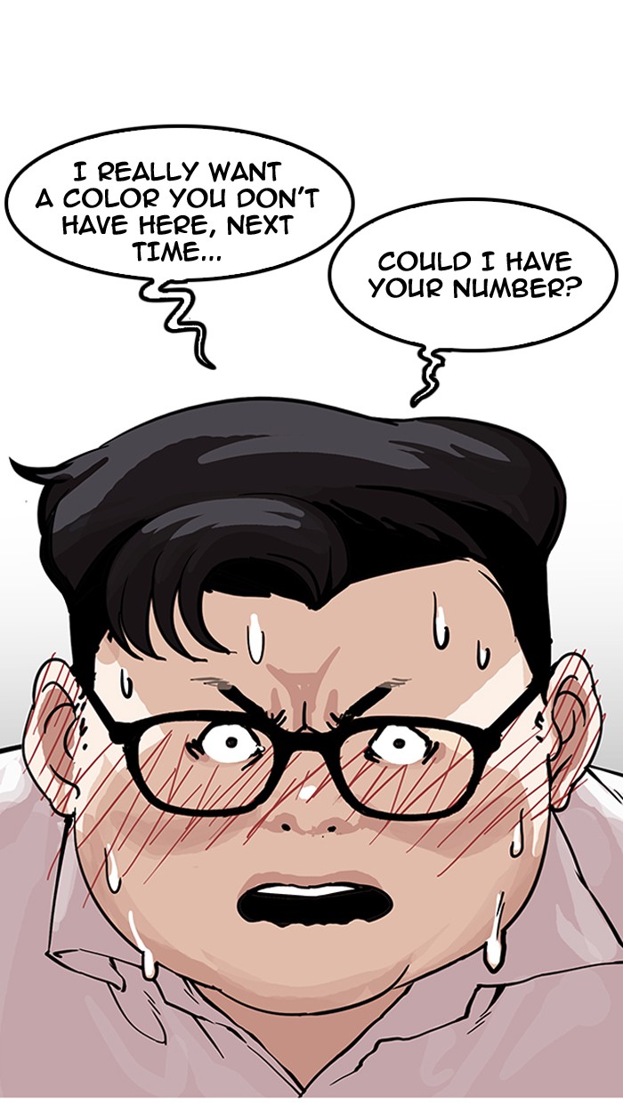 Lookism Chapter 155 - Page 60