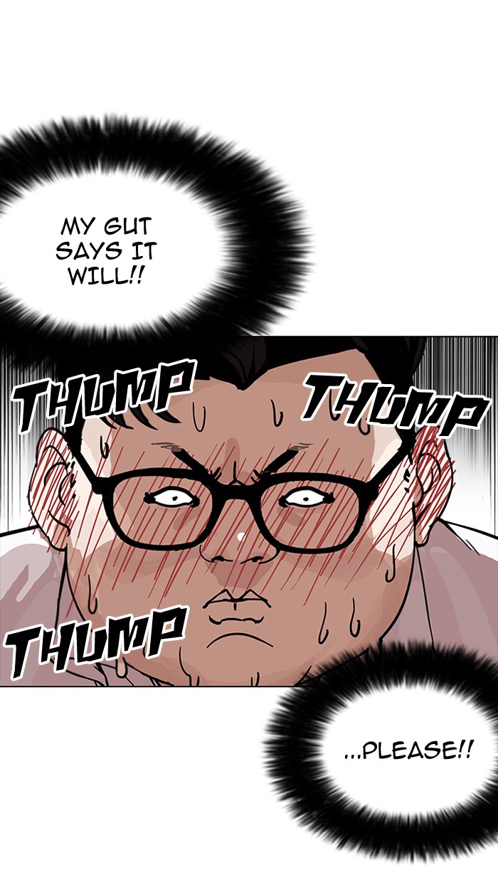 Lookism Chapter 155 - Page 65