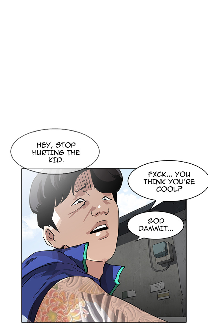 Lookism Chapter 156 - Page 44