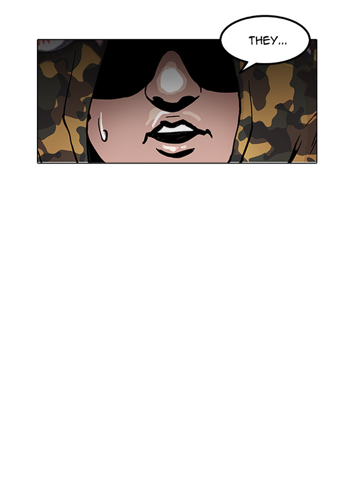 Lookism Chapter 156 - Page 7