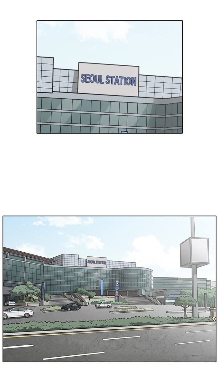 Lookism Chapter 157 - Page 113