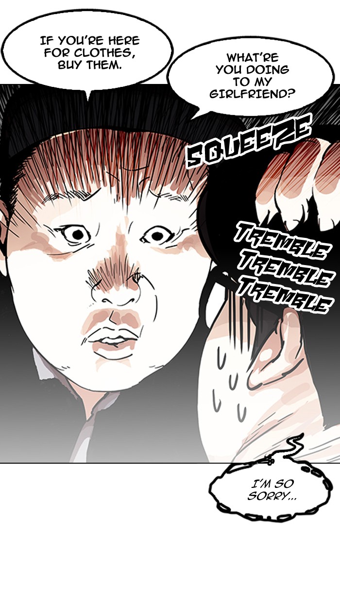 Lookism Chapter 157 - Page 13