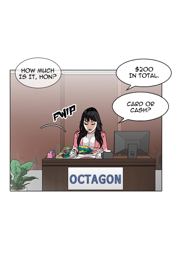 Lookism Chapter 157 - Page 14
