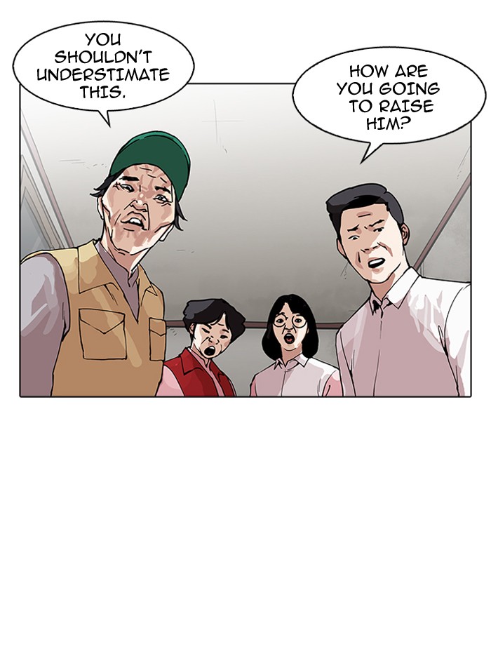 Lookism Chapter 157 - Page 41