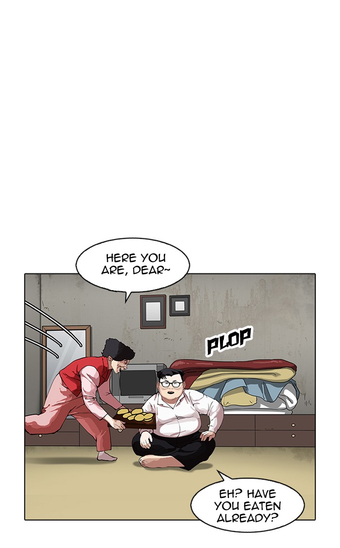 Lookism Chapter 157 - Page 48