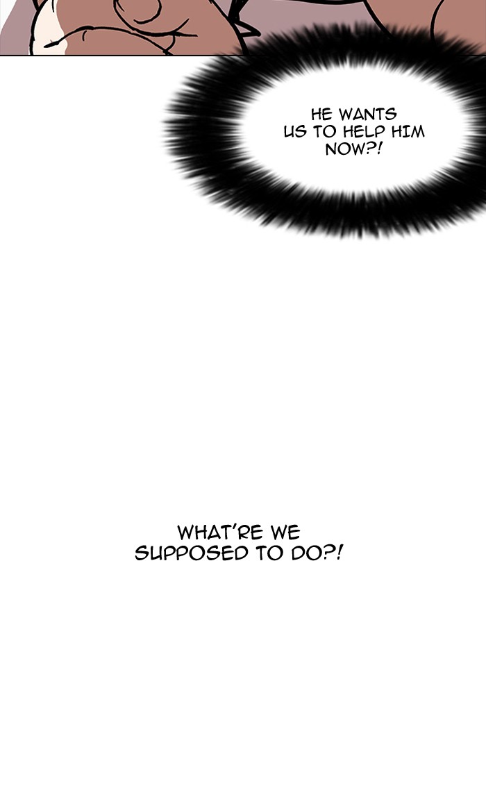 Lookism Chapter 157 - Page 5