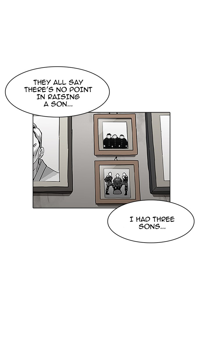 Lookism Chapter 157 - Page 58