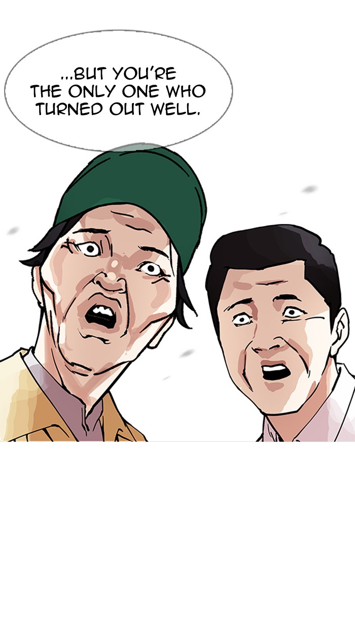 Lookism Chapter 157 - Page 59
