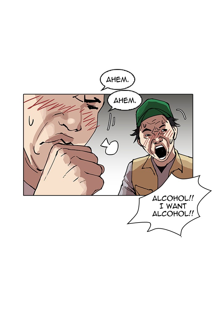 Lookism Chapter 157 - Page 61