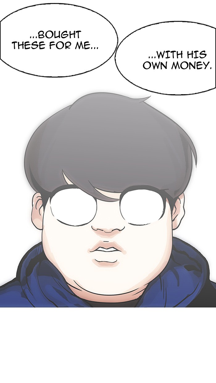 Lookism Chapter 157 - Page 70