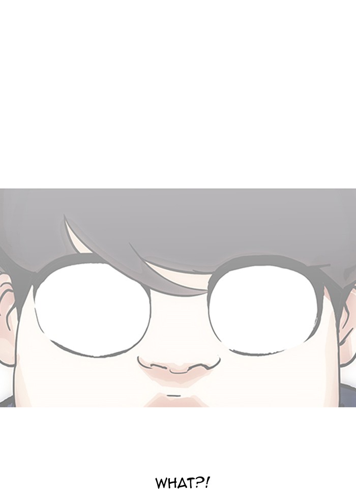 Lookism Chapter 157 - Page 71