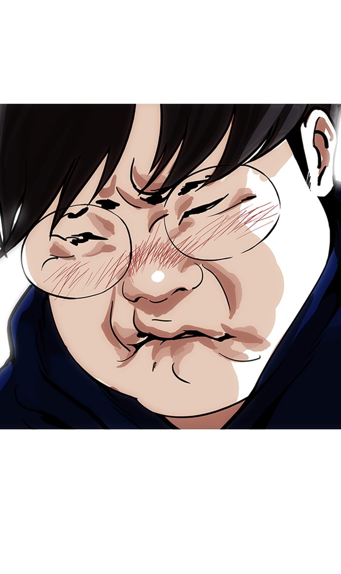 Lookism Chapter 157 - Page 80