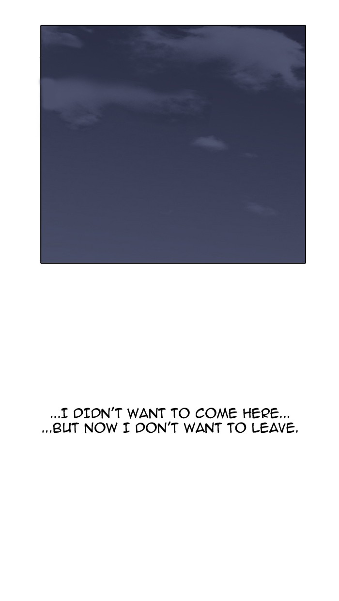Lookism Chapter 157 - Page 82