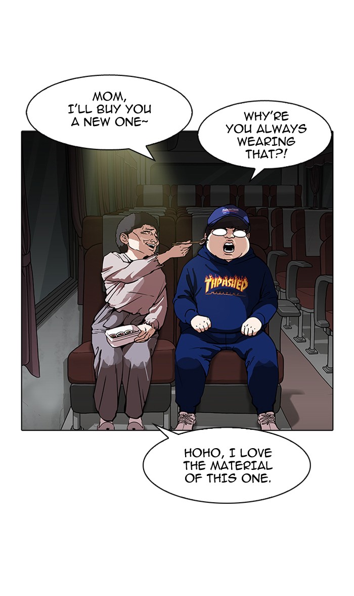 Lookism Chapter 157 - Page 91
