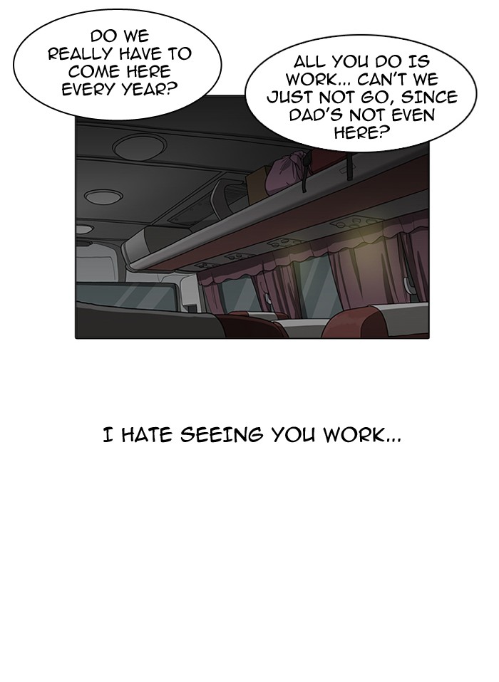 Lookism Chapter 157 - Page 93