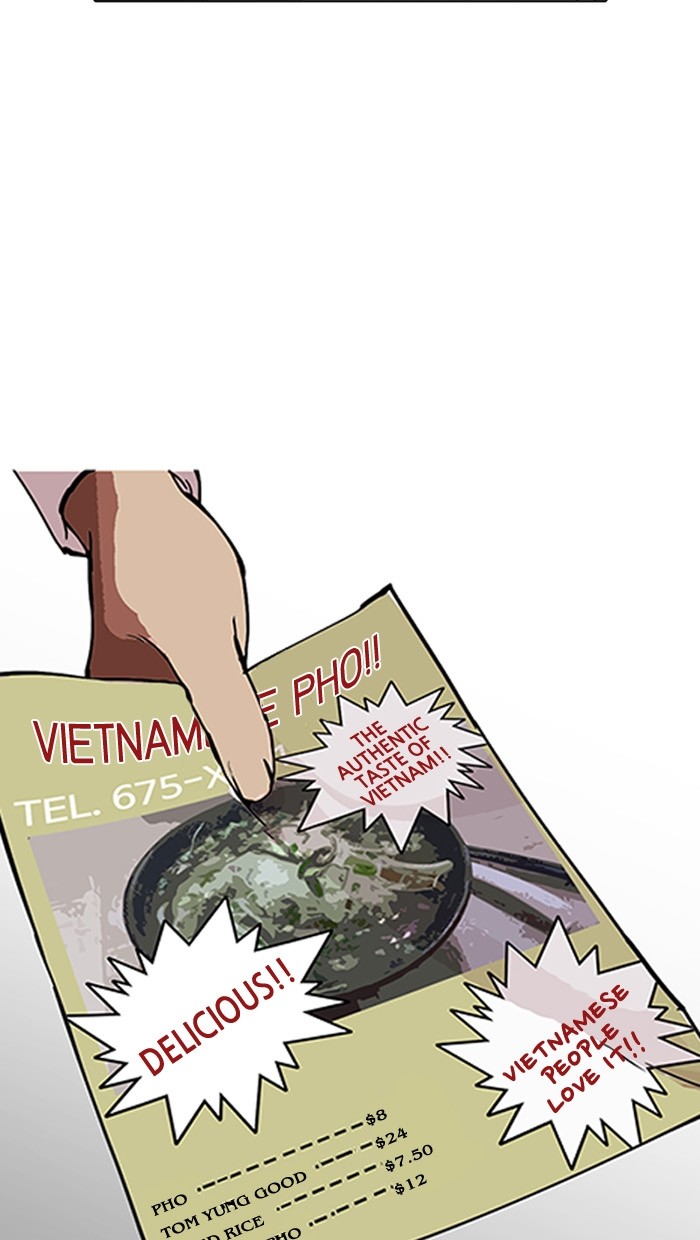 Lookism Chapter 158 - Page 12