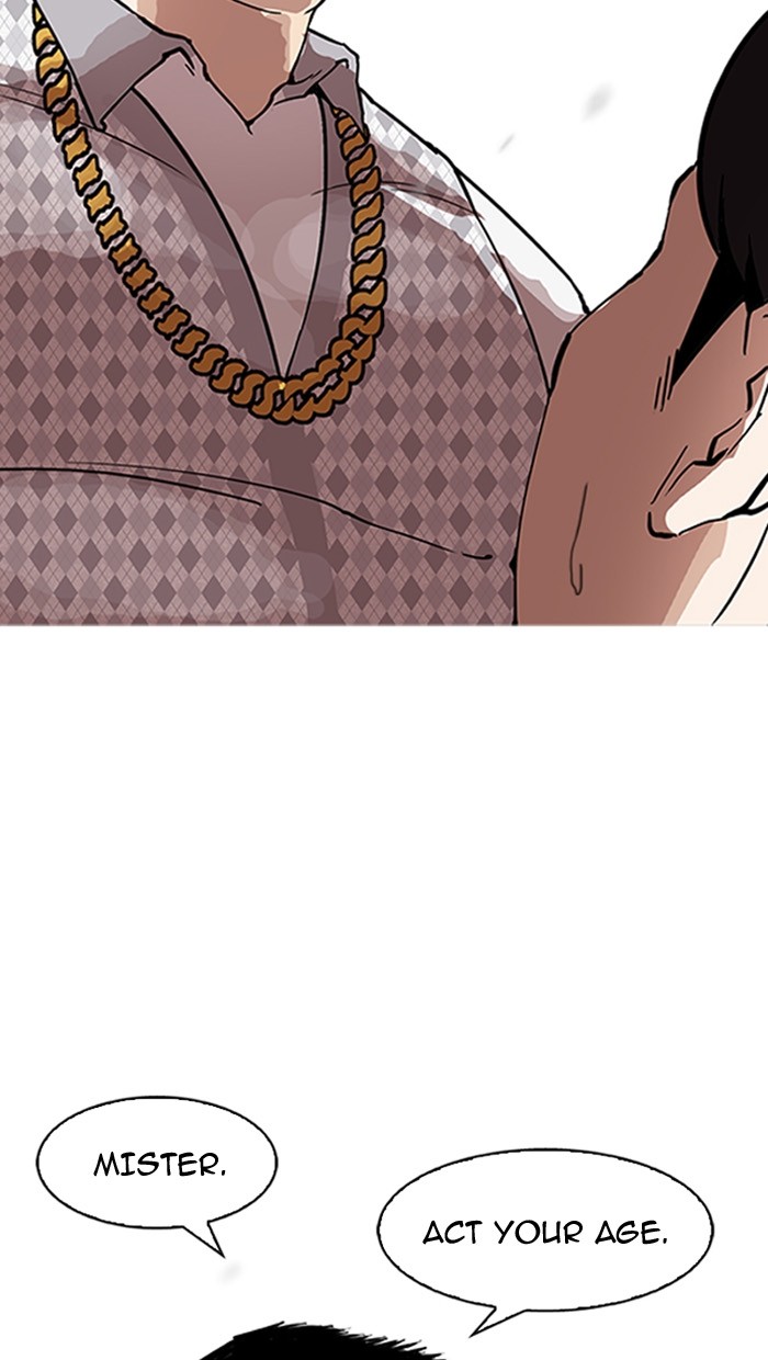 Lookism Chapter 158 - Page 21